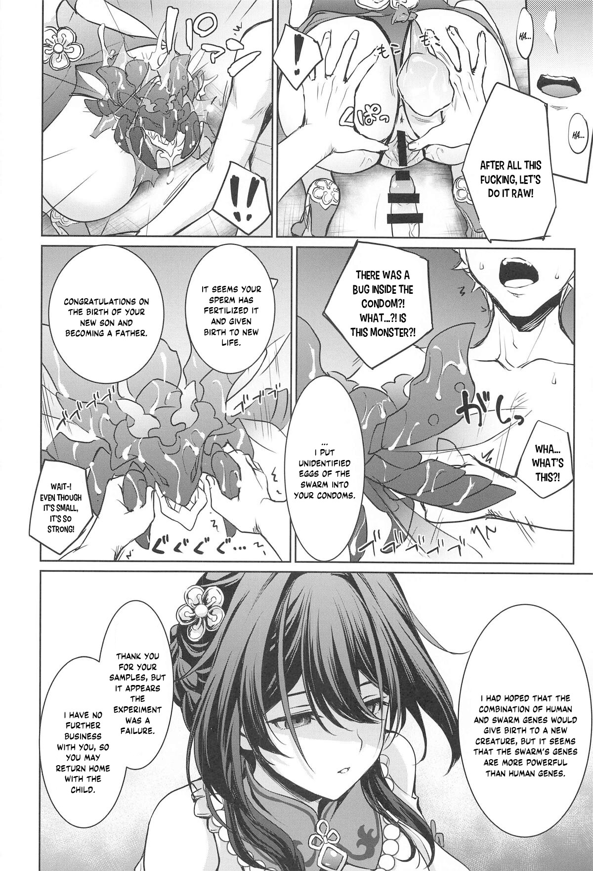 Hentai Manga Comic-Please donate your sperm to Ruan Mei-Read-15